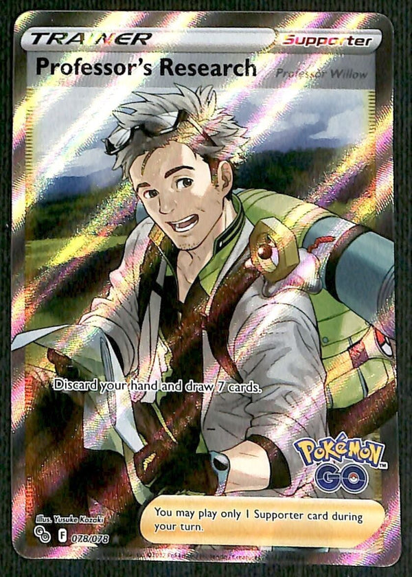 Professors Research Full Art Pokemon GO 078/078, NM Pokemon Card