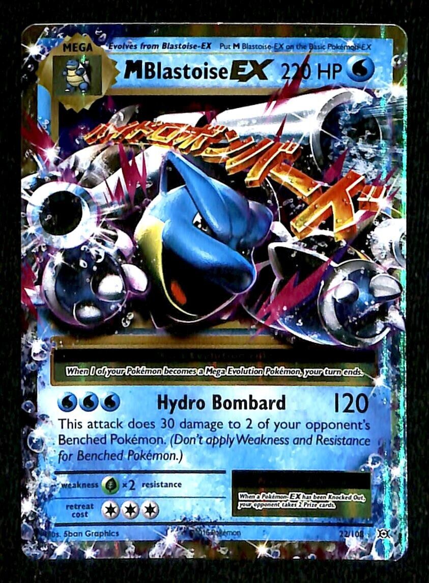 Mega Blastoise EX Evolutions 22/108, NM Pokemon Card Mega Blastoise EX Evolutions 22/108, NM Pokemon Card