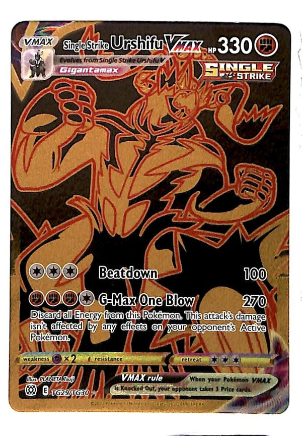 Urshifu Vmax Trainer Gallery Brilliant Stars TG29/TG30, NM Pokemon Card