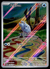 Frigibax Illustration Rare Paldea Evolved 208/193, NM Pokemon Card