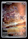 Mesprit Illustration Rare Surging Sparks 204/191, NM Pokemon Card