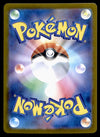 Zeraoar Full Art AR Japanese Stellar Miracle 109/102 sv7, NM Pokemon Card