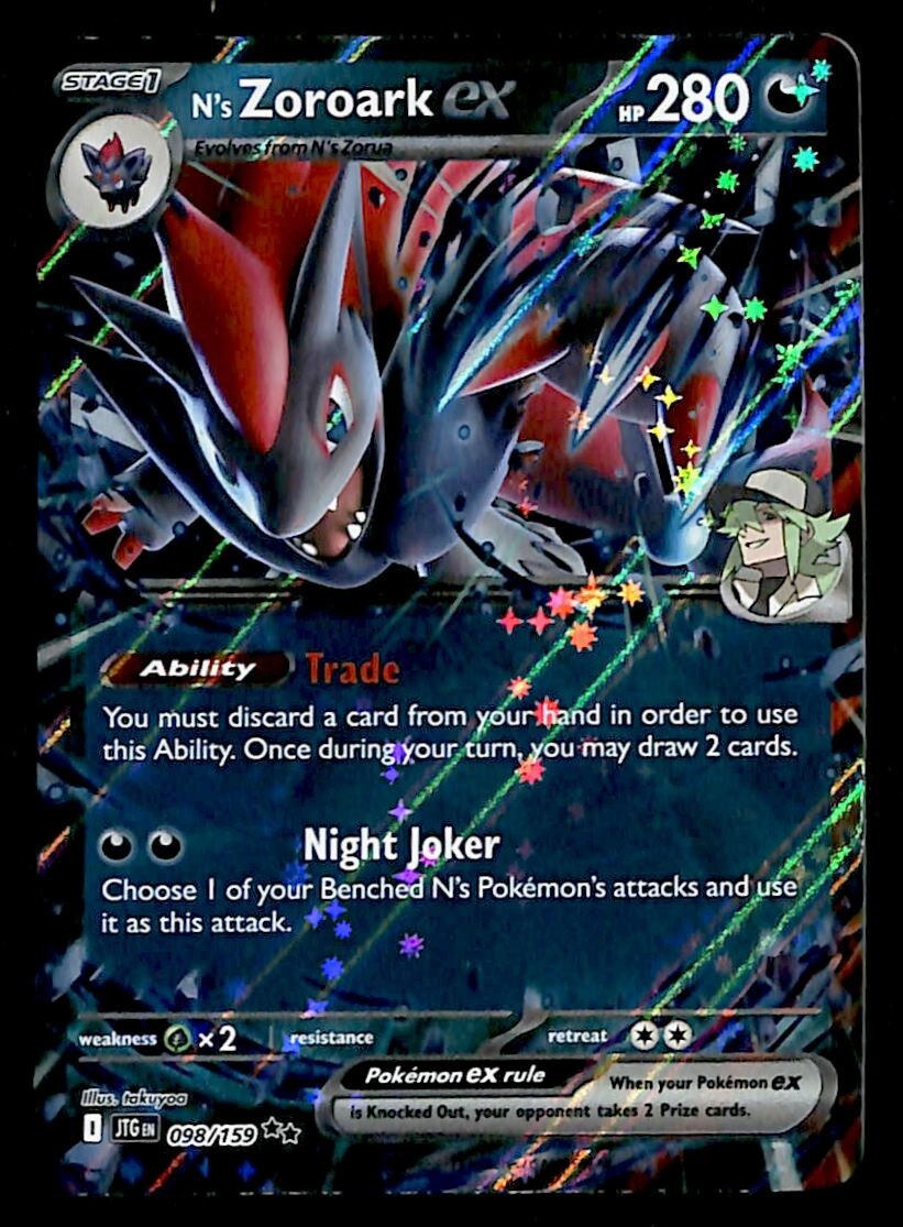 Ns Zoroark EX Ultra Rare Journey Together 098/159, NM Pokemon Card Ns Zoroark EX Ultra Rare Journey Together 098/159, NM Pokemon Card