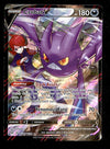 Crobat V Trainer Gallery Lost Origin TG20/TG30, NM Pokemon Card