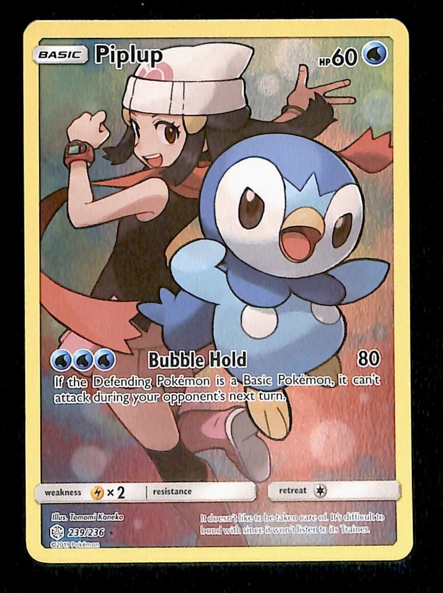 cosmic eclipse rare card 4/236 Vileplume GX | Rare Holo GX Card | SM12 Cosmic Eclipse