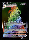 Crobat V Ultra Rare Shining Fates 044/072, NM Pokemon Card