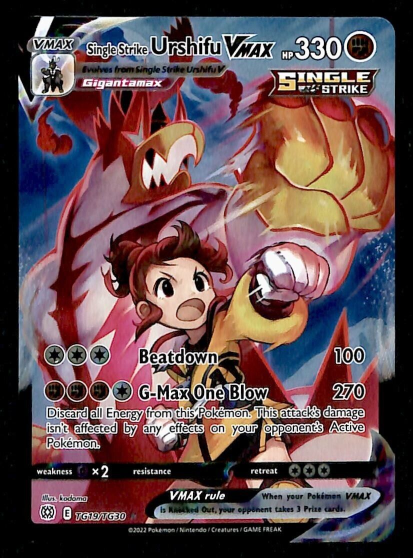 Urshifu Vmax Trainer Gallery Brilliant Stars TG19/TG30, NM Pokemon Car