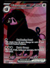 Oinkologne EX Full Art Rare Scarlet & Violet Base 234/198, NM Pokemon Card