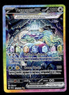 Terapagos EX Special Illustration Rare Stellar Crown 170/142, NM Pokemon Card