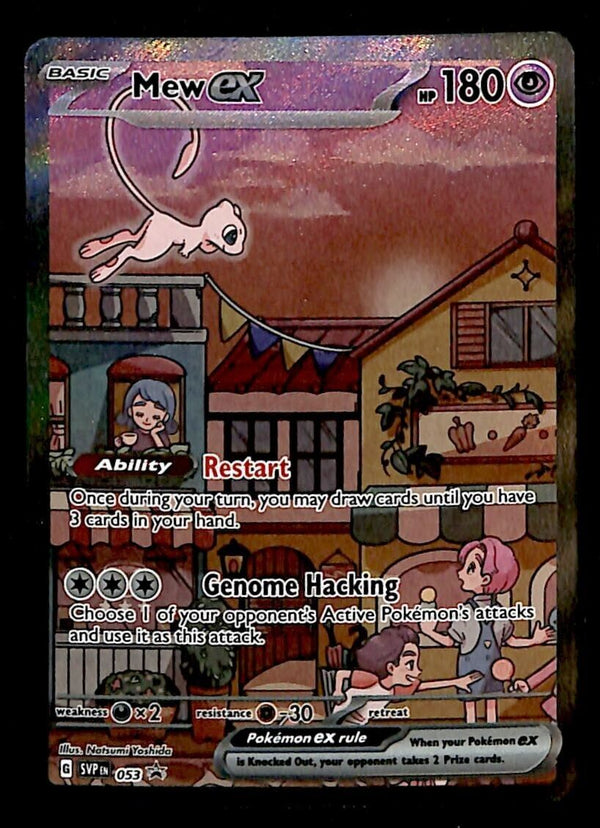 Mew Full Art Black Star Promo SVP 053, NM Pokemon Card