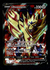 Zamazenta V Full Art Sword & Shield Base 196/202, NM Pokemon Card