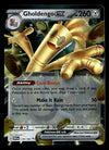 Gholdengo EX Ultra Rare Paradox Rift 139/182, NM Pokemon Card