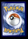 Chi-Yu EX Full Art Paldea Evolved 234/193, NM Pokemon Card