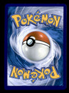 Lileep Illustration Rare Stellar Crown 145/142, NM Pokemon Card