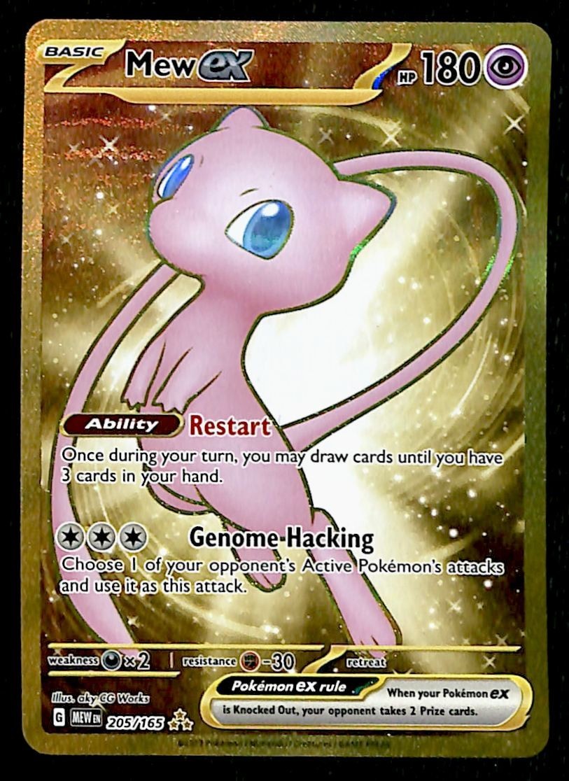 Mew Gold Card Scarlet & Violet 151 205/165, NM Pokemon Card Mew Gold Card Scarlet & Violet 151 205/165, NM Pokemon Card