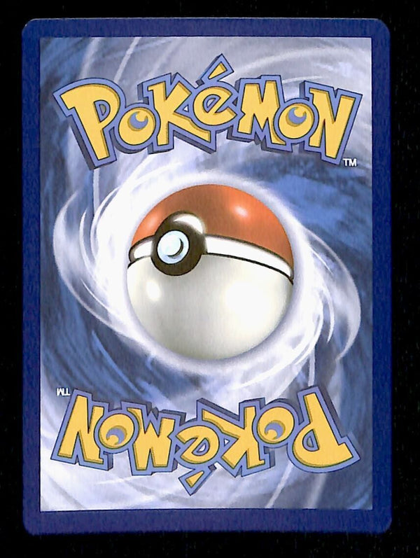 Joltik Illustration Rare Stellar Crown 150/142, NM Pokemon Card
