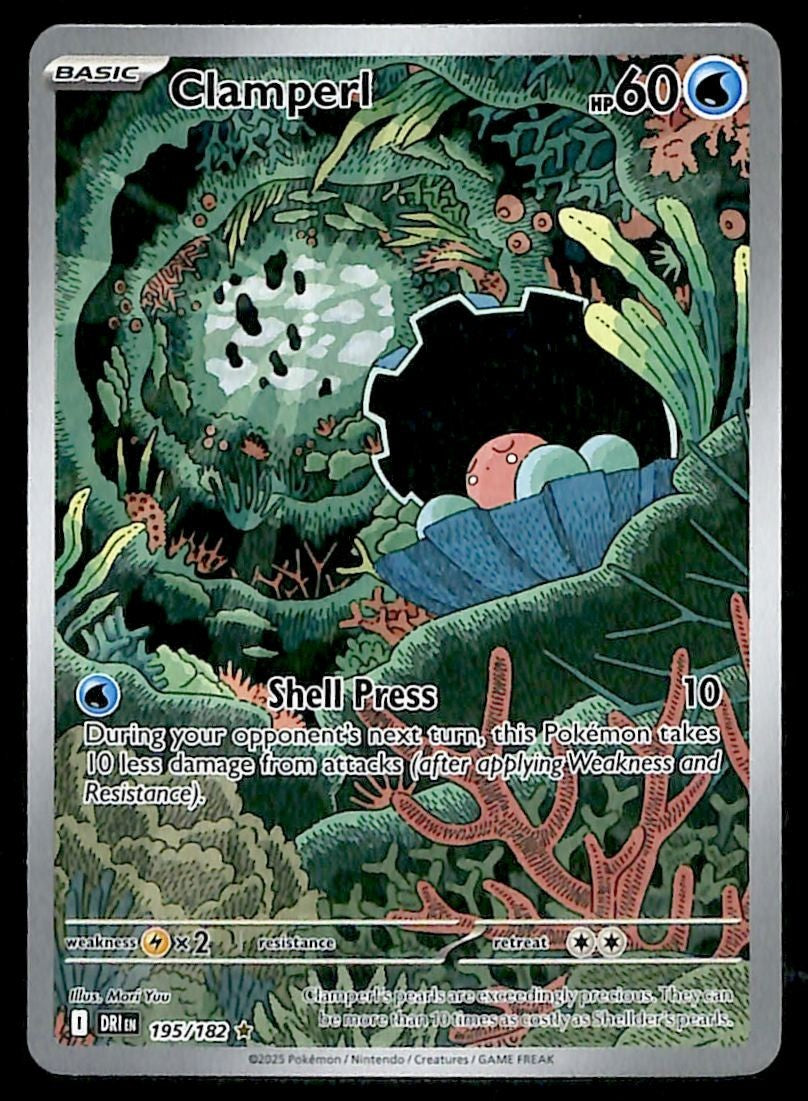 Clamperl Illustration Rare Destined Rivals 195/182, NM PokemonCard Clamperl Illustration Rare Destined Rivals 195/182, NM PokemonCard