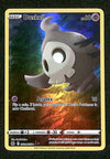 Duskull Galarian Gallery Crown Zenith GG28/GG70, NM Pokemon Card
