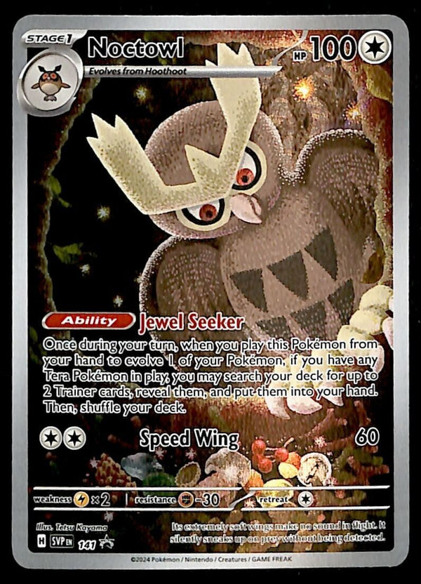 Noctowl Full Art Black Star Promo SVP 141, NM Pokemon Card