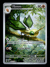 Vibrava Illustration Rare Surging Sparks 206/191, NM Pokemon Card