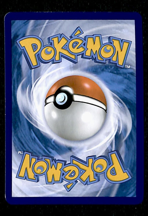 Wo-Chien EX Illustration Rare Paldea Evolved 257/193, NM Pokemon Card
