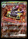 Revavroom Full Art SAR Japanese Black Flame 135/108 sv3, NM Pokemon Card