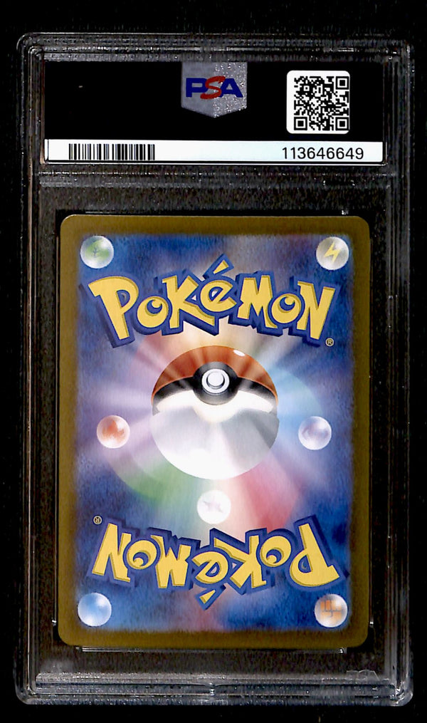 Hisuian Growlithe 075/066, PSA 10 Pokemon Card