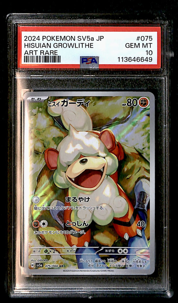Hisuian Growlithe 075/066, PSA 10 Pokemon Card