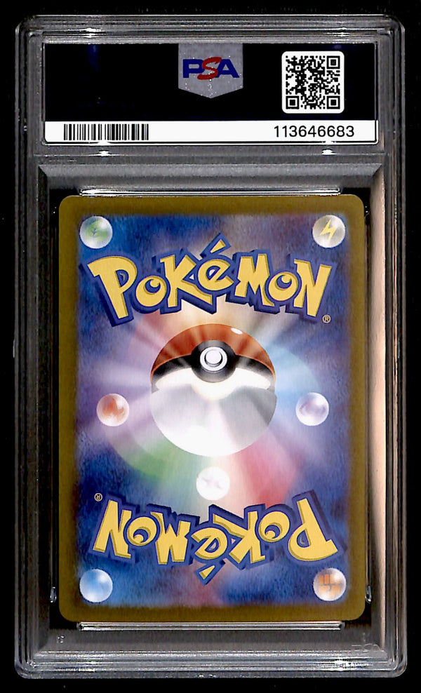 Chatot 081/071, PSA 9 Pokemon Card