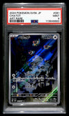 Chatot 081/071, PSA 9 Pokemon Card