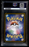 Nidoking 151 Japanese 174/165, PSA 8 Pokemon Card