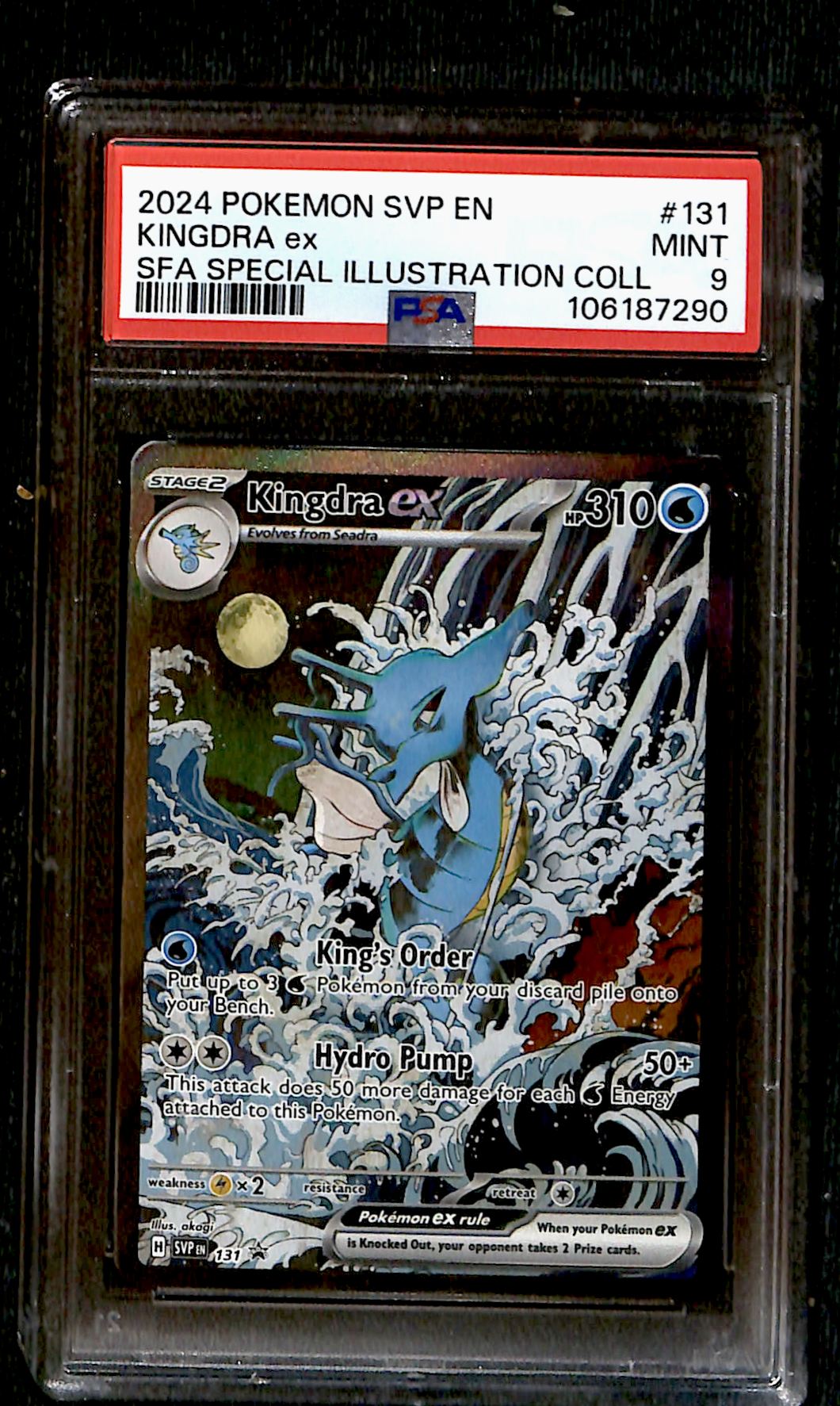 Kingdra EX Full Art Promo SVP 131, PSA 9 Pokemon Card