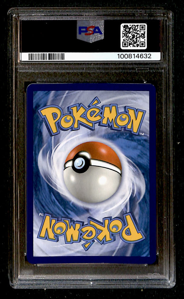 Venusaur EX Full Art Black Star Promo XY123, PSA 8 Pokemon Card