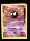 Gastly Fossil EX, 33/62 Pokemon Card