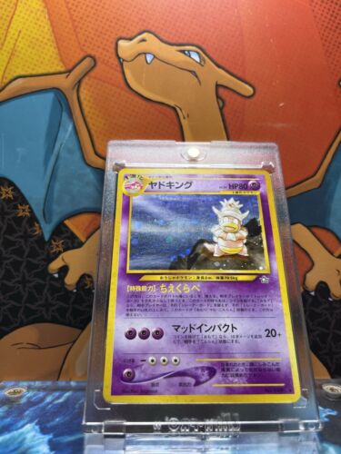 Slowking Holo Japanese NM 199 Pokemon Card