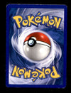 Octillery Neo Revelations EX, 34/64 Pokemon Card