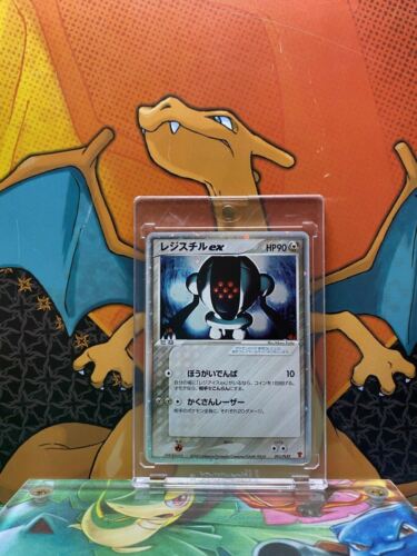 Registeel EX Holo 1st Season Sub Promo Japanese NM 003/PLAY Pokemon Card