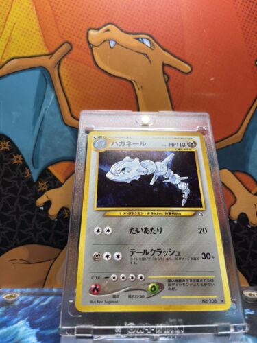 Steelix Holo Japanese EX 208 Pokemon Card