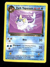 Dark Vaporeon Team Rocket VG, 45/82 Pokemon Card.