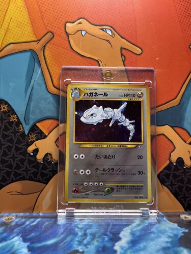 Steelix Holo Japanese EX 208 Pokemon Card