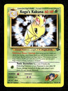 Kogas Kakuna Gym Challenge EX, 47/132 Pokemon Card