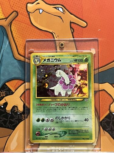 Meganium Neo Genesis Japanese 154, EX Pokemon Card