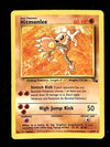 Hitmonlee Fossil EX, 22/62 Pokemon Card
