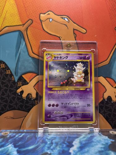 Slowking Holo Japanese NM 199 Pokemon Card