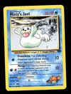 Mistys Seel Gym Challenge EX, 91/132 Pokemon Card