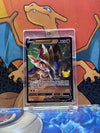 Zamazenta V Celebrations 25th Anniversary, 018/025 Pokemon Card