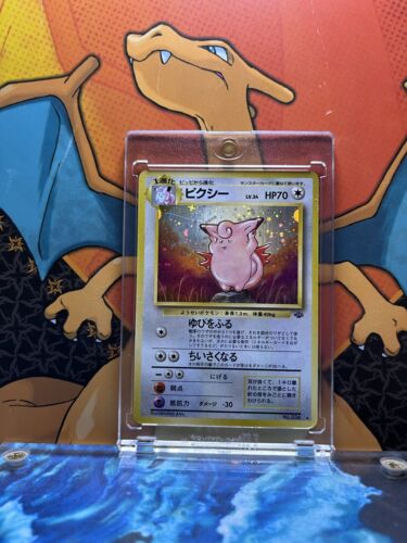 Clefable Holo Jungle Japanese 036 EX Pokemon Card