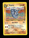 Pupitar Neo Discovery EX, 45/75 Pokemon Card.