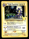 Light Toxtricity Black Star Promo 25th Anniversary SWSH137, NM Pokemon Card