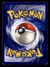 Hitmonlee Fossil VG, 22/62 Pokemon Card